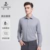 [Containing Mulberry Silk] Langdeng Spring/Summer Anti Wrinkle Men's Formal Shirt with Grid Pattern Business Casual Long Sleeve Shirt for Men