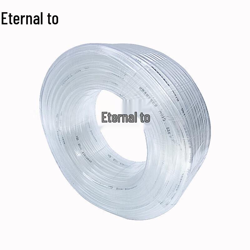 

Yongzhi Clear PVC Water Hose