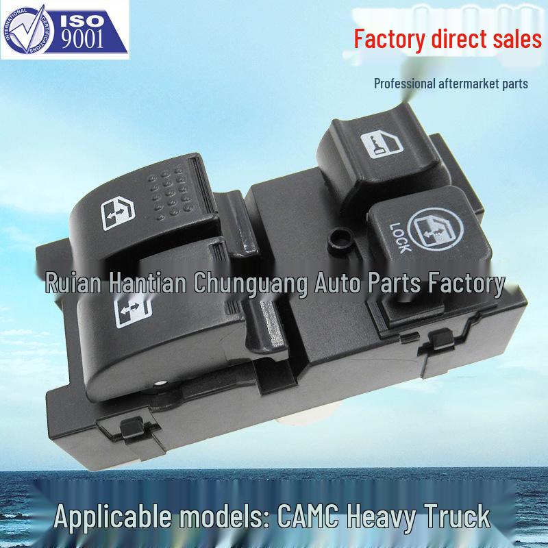 Heavy Truck Electric Window Lifter Switch for Huangling Zhixing