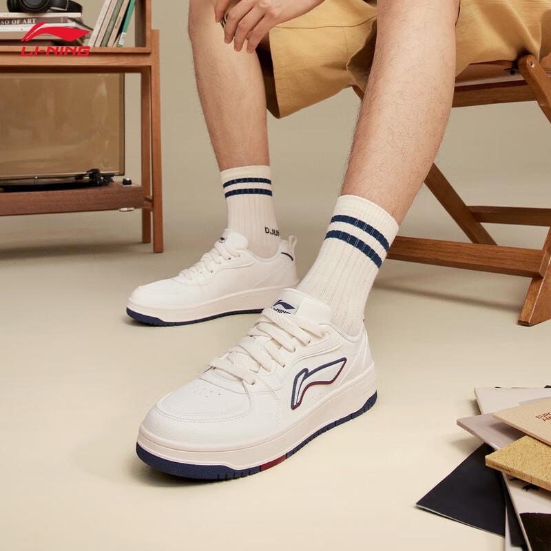 Li-Ning Tianji SOFT Men's Casual Board Shoes