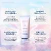 MIGUHARA Aqua Refresh Mask Pack A facial mask containing and plant and flower extracts for smooth skin Peel-Off (60ml) Lacto-PDRN healthy, (Aqua