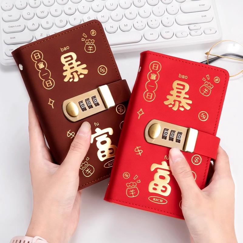 Banknote Storage Book Made Of Pu Material, Can Hold 100 Banknotes, With Banknote Pos, Stamps, Bank Card Storage Book