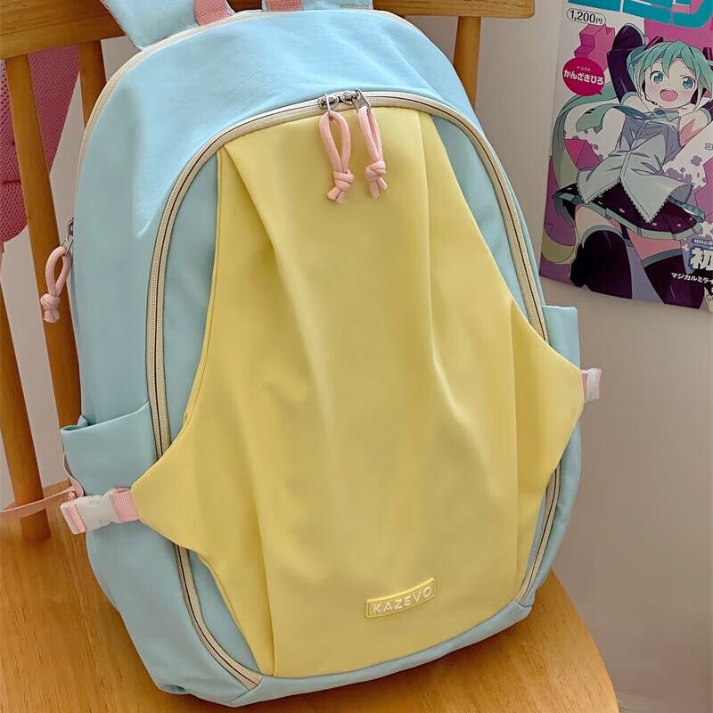 Li Shen Fashion Casual Backpack