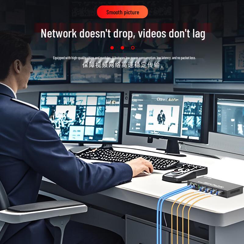 Fenghuo Weishi Gigabit 4-Optical 2-Electrical SFP Fiber Optic Transceiver