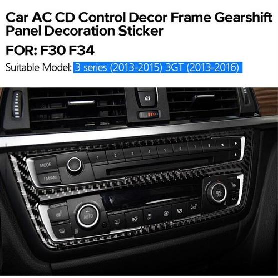 Carbon Fiber Air Condition Button Panel Stick Cover For BMW 3 4 Series F30 F33