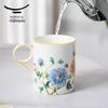 Auratic Feng Hua Zhan Fang Ceramic Mug