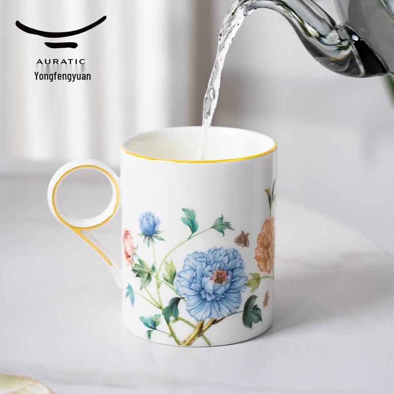 Auratic Feng Hua Zhan Fang Ceramic Mug