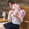 Kawaii Unicorn with Wing Plush Toys Soft Stuffed Doll Animal Fluffy Hair Fly Horse Pillow Cousion for Girl Birthday Gift Kid Toy