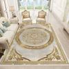 Luxury European Style Carpets Living Room Sofa Side Rugs Home Decoration Soft Golden Carpet Bedroom Cloakroom Hallway Floor Mat
