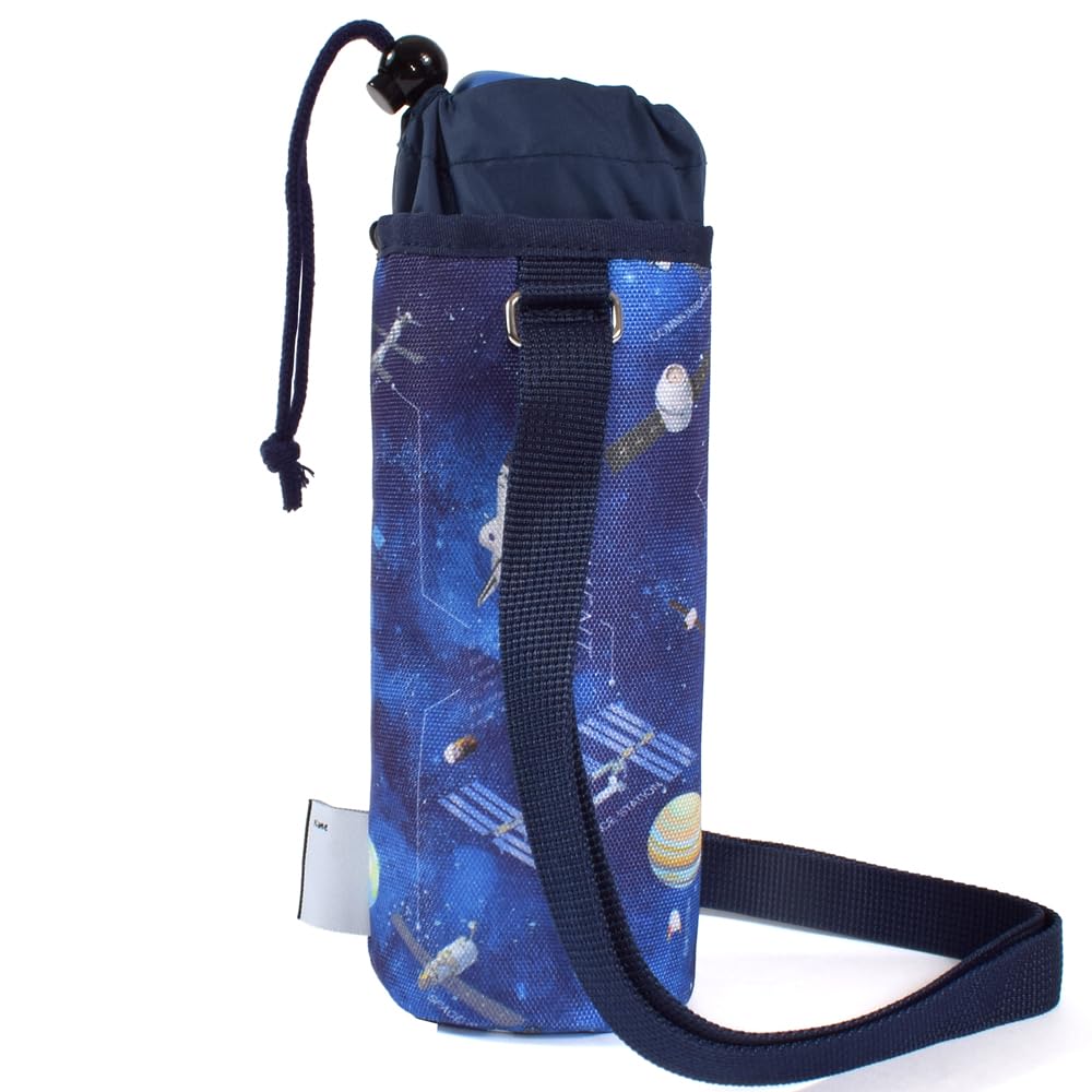 COLORFUL CANDY STYLE Stainless Steel Mug and Cover Set (480ml) with a Future Planetary Exploration and Spaceship Design & AA Blue. ZOJIRUSHI Seamless