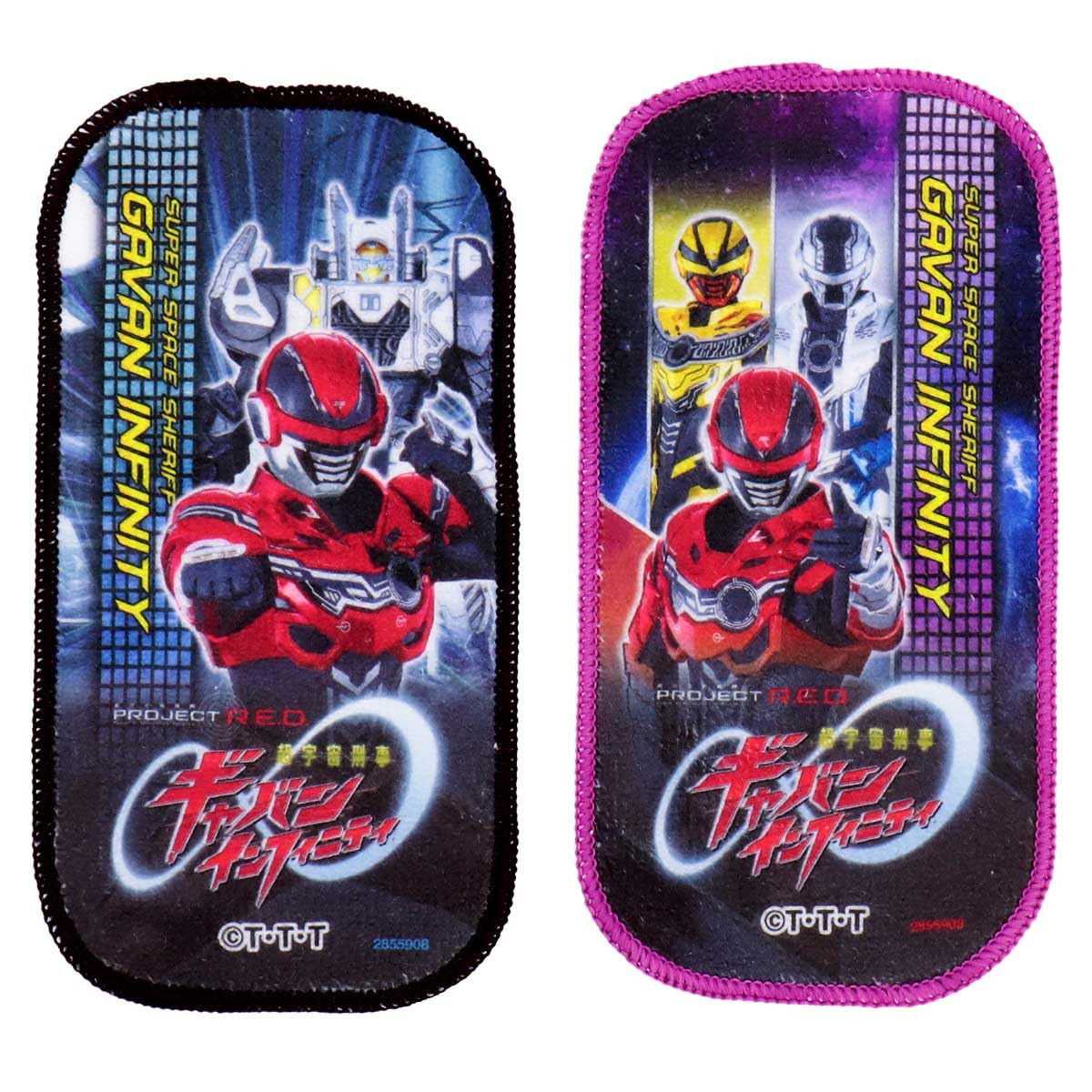 Half handkerchief set 2 featuring Detective Precure All Stars Super Space Sheriff Gavan Infinity mini towels petit towel handkerchiefs children girls