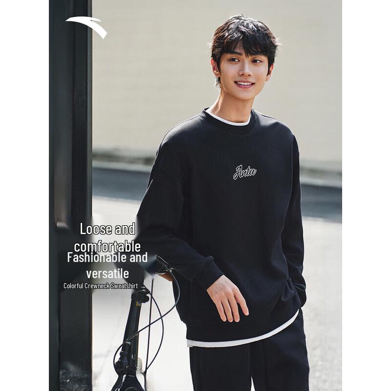 Anta Unisex Crewneck Pullover Sweatshirt