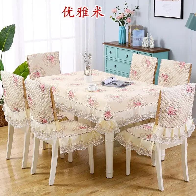 Rectangular Dining Table Cloth Chairs Cover Set Home Tea Table Cloth Lace Chairs Cushion Round Tablecloth Anti Slip Stool Cover