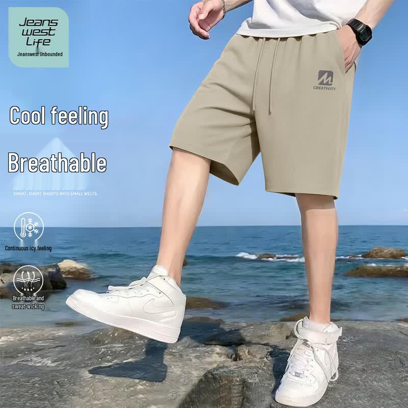 Jeanswest Men s Waffle Knit Cool-Touch Casual Shorts 2XL