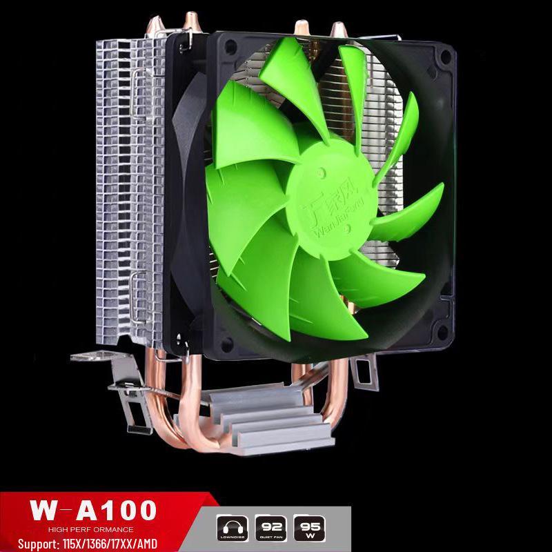 Tianjifeng A200 CPU-Kühler: 9cm Heatpipe-Lüfter, Leise, Multi-Plattform, Kompatibel mit Desktop-CPUs 115X/1700.