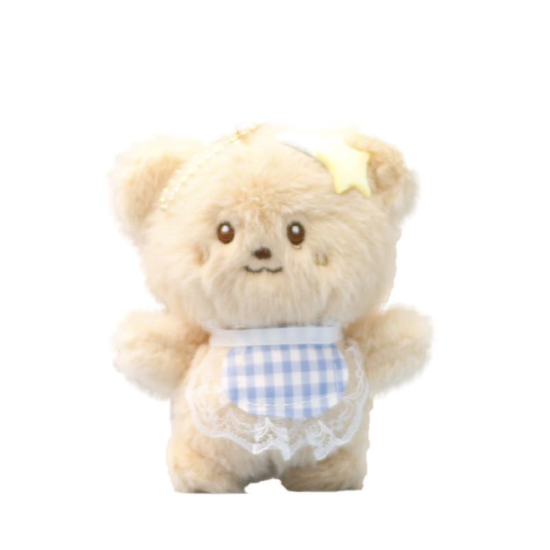 Star Bear Rabbit Plush Toys Keychain Super Soft Short Pile Children Pendant