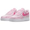 Nike Air Force 1 Skateboard Shoes Women's Pink White IR1974-663