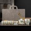 White porcelain Kung Fu tea set gift box high-end travel tea set cover bowl teacup suet jade