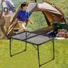 Camping Folding Mesh Table Lightweight Height Adjustable Heavy Duty Metal Multifunction Outdoor Hiking Picnic BBQ Portable Bi-fold Table