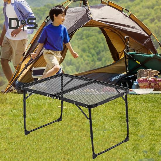 Camping Folding Mesh Table Lightweight Height Adjustable Heavy Duty Metal Multifunction Outdoor Hiking Picnic BBQ Portable Bi-fold Table
