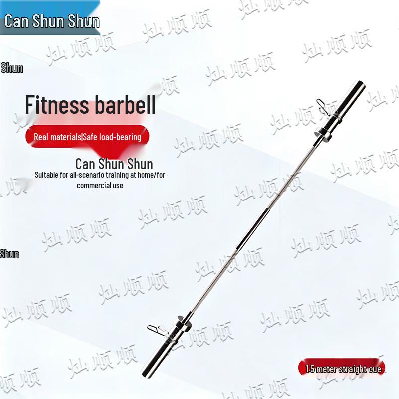 Olympic Barbell Bar with Collars