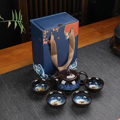 Elegant Chinese Tea Set Ceramic Teapot with 4 Cups Handmade Kiln Change Design Perfect Gift for Business or Festival