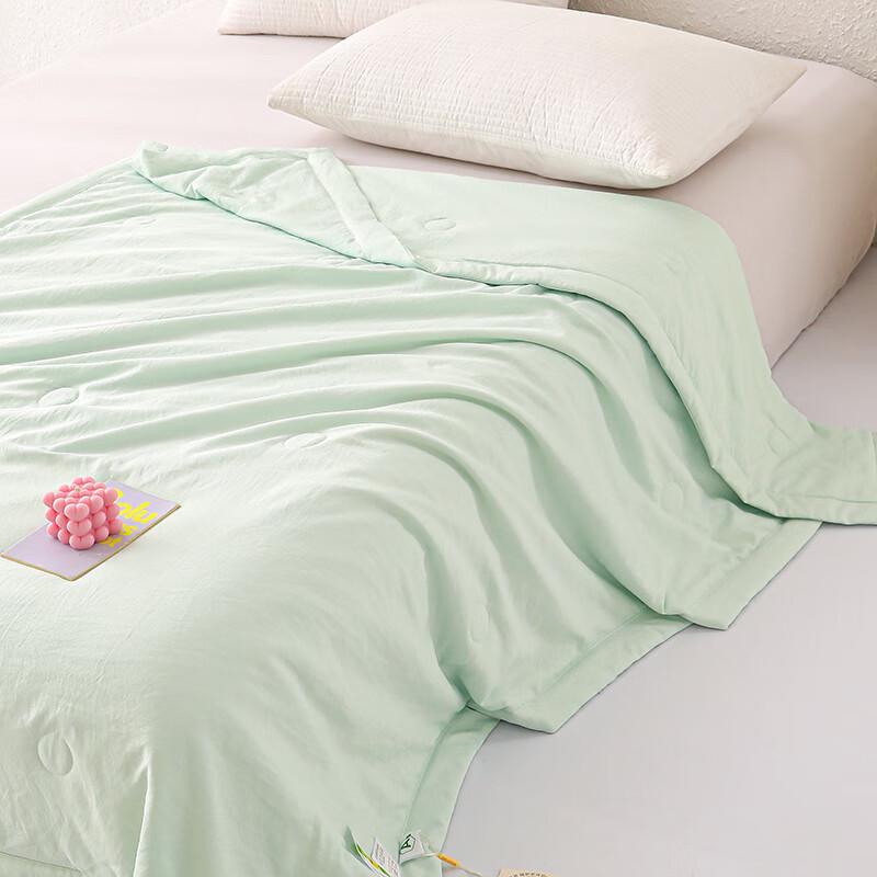 Fang Wang Yunjin Silk Cooling Comforter