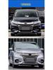 Wide Body Front Bumper Kit for 2015 Odyssey Japanese Spec Modification 20