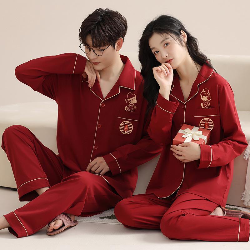 Red Pajamas for Couples - Spring/Autumn 2025 Pure Cotton High-Grade Dowry Festive Homewear for Newlyweds