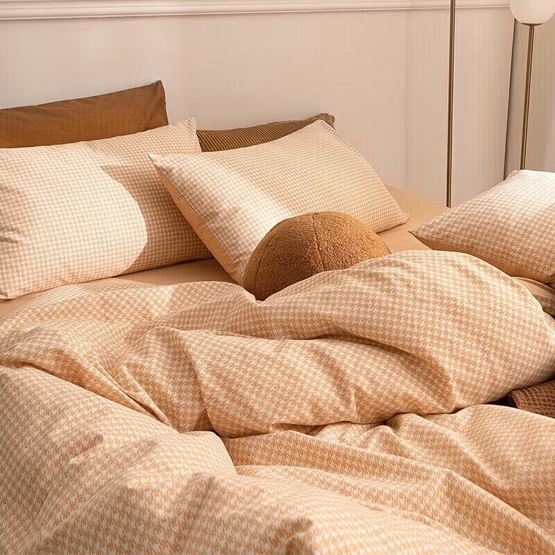 

Duoxiai Brushed Cotton Flannel Bedding Set - Glenn Warm Coffee - 203x229cm