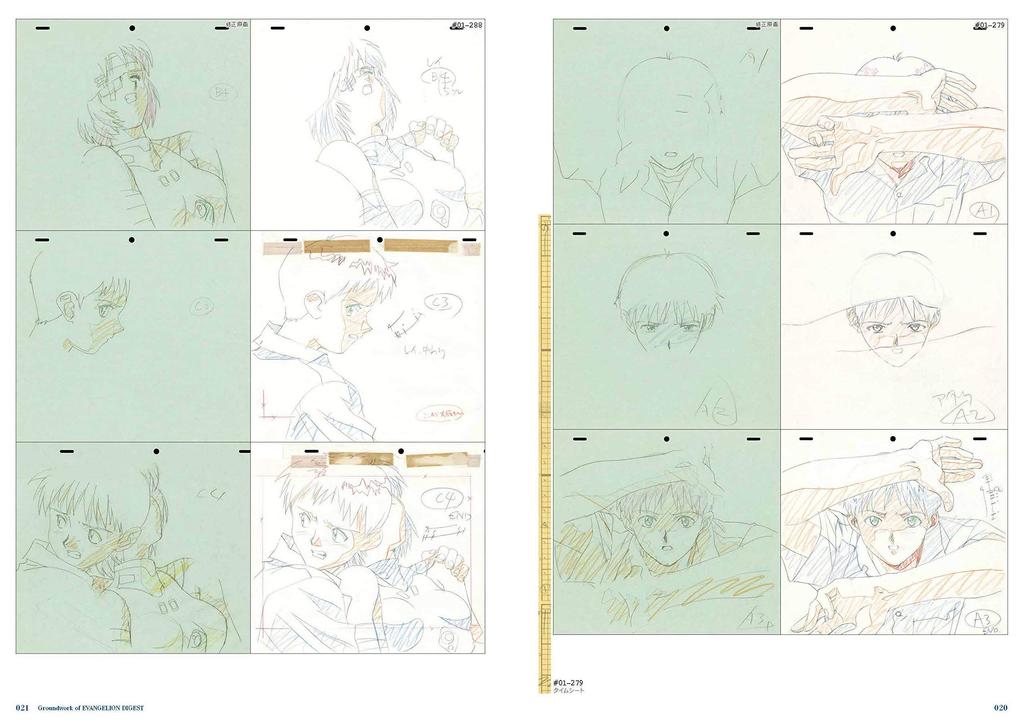 Neon Genesis Evangelion Original Artwork Collection Digest ([Variety])