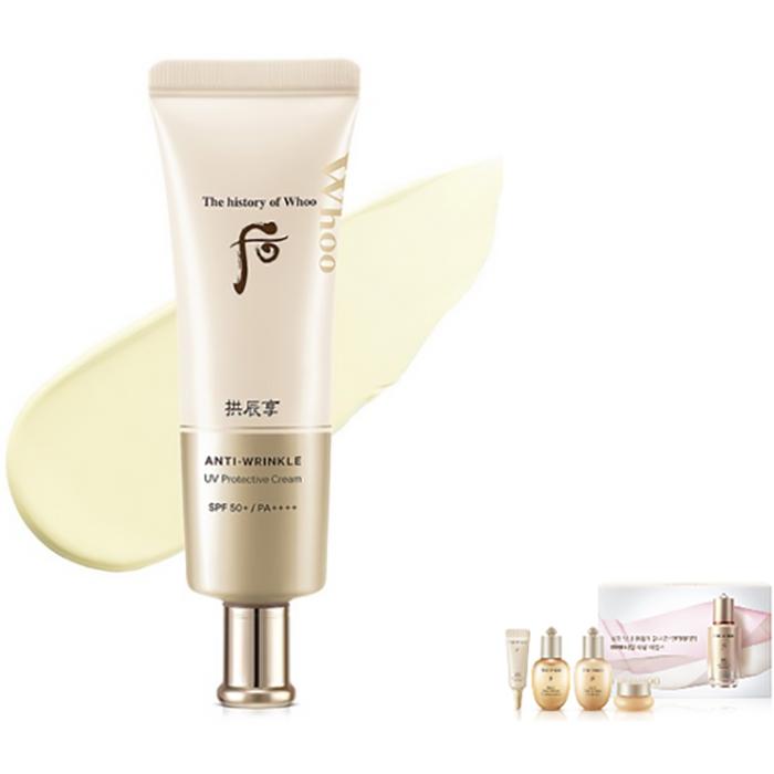 The history of whoo Gongjinhyang Jin Hae Yoon Wrinkle Sun Cream SPF50+ PA++++ – Anti-Wrinkle, Firming & Brightening Korean Herbal Sunscreen, Korean