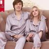Silk Couple Pajama Set: Spring & Autumn, Long Sleeve, Plus Size, Casual Homewear for Men & Women