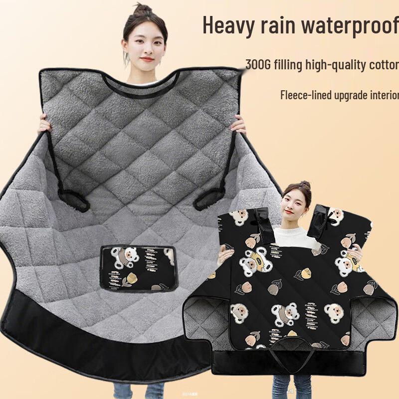 

Electric Scooter Winter Windproof Leg Cover