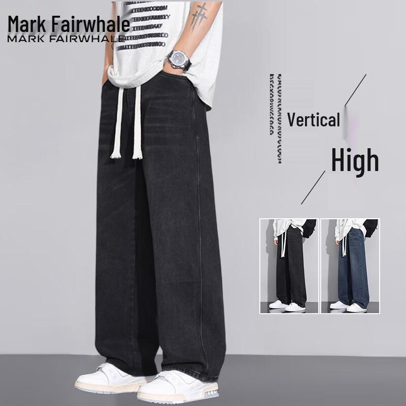 Mark Fairwhale Men's Loose Straight Washed Denim Jeans
