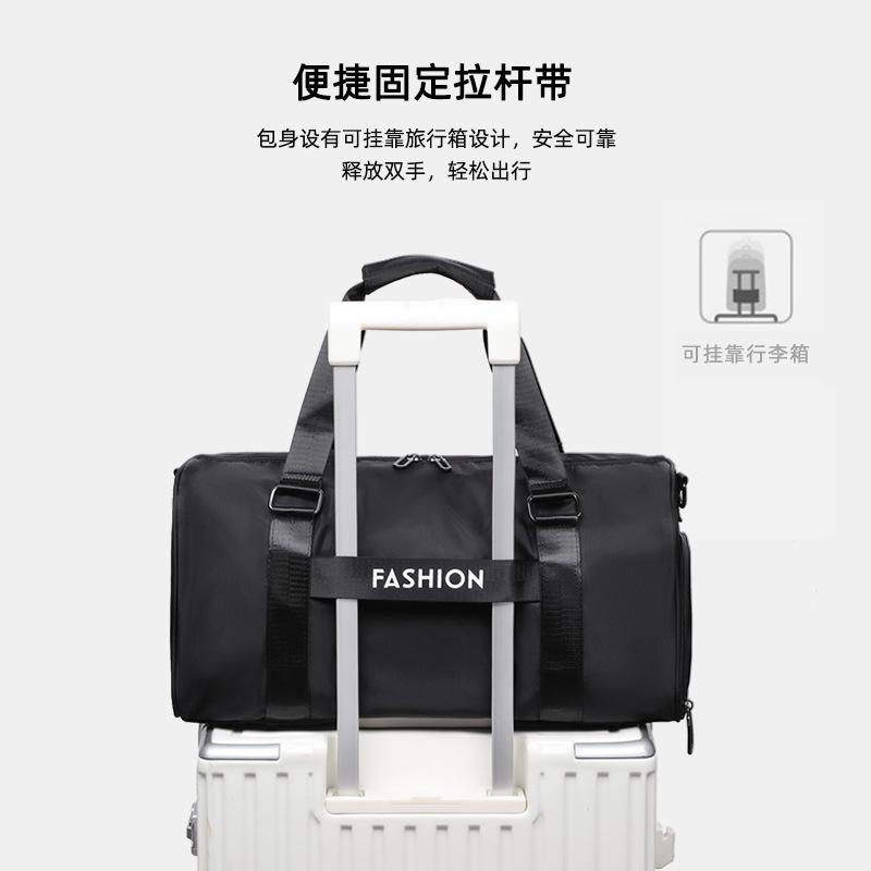 Travel Bag Business Trip Handbag Large Capacity Travel Bag Sports Luggage Bag Fitness Bag Shoulder Backpack