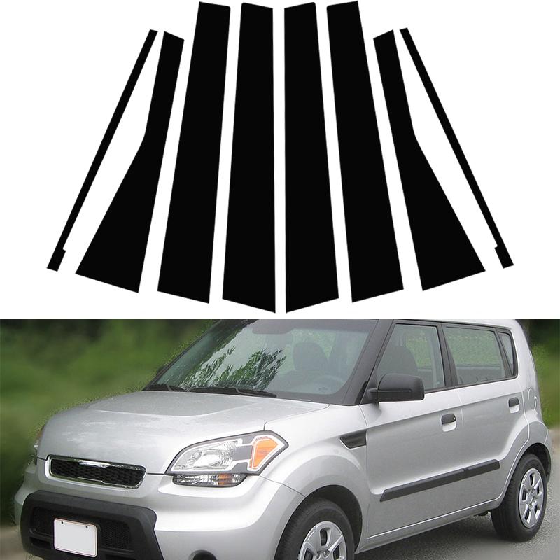 

Стойки автомобиля, молдинг, накладка, украшение для Kia Soul 2010 2011 2012 2013, отделка окна BC, наклейки на колонку