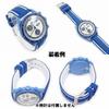 Swatch X OMEGA Compatible Rubber Strap with Double Lines (Navy/White Lines)