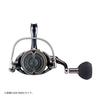 Daiwa Stationärrolle 22CALDIA SW 8000-P