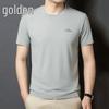Men's Breathable Seamless Non-Iron Round Neck T-Shirt