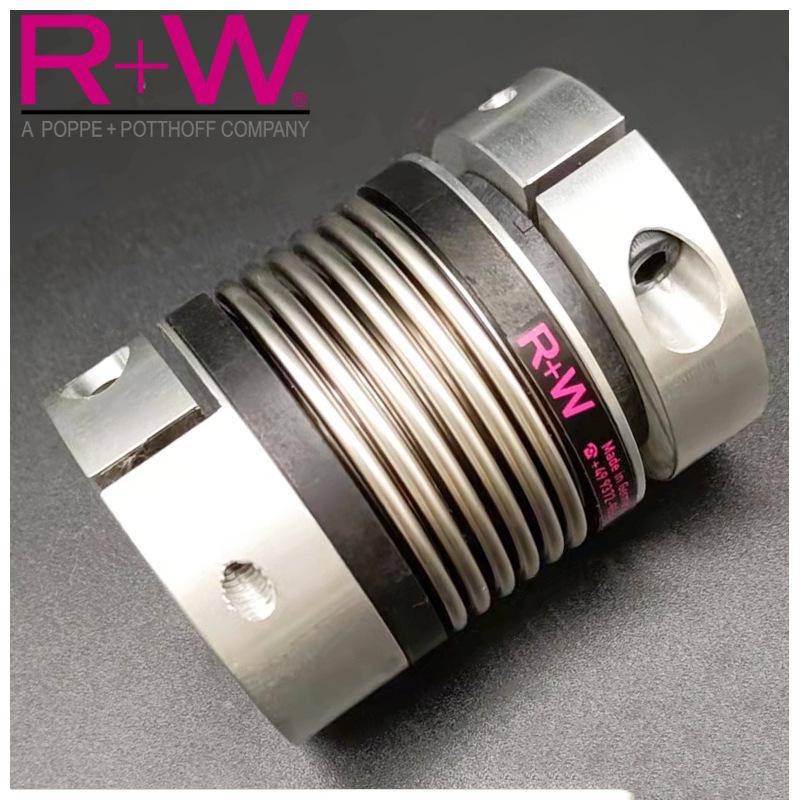 BK Series & MK Series Imported Original Germany R+W Couplings Non-standard