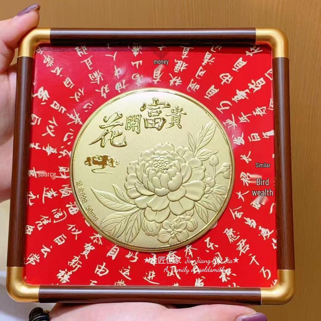 Shuibei Style 999 Pure Gold Cake Ornament - Prosperity, Peace, and Joy Housewarming Gift
