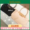 Borsa Tote Grande in Nylon Stile Urbano per Donna con Design Ecologico a Raviolo in Colori Classici