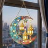 Gold-Tone Moon Hanging Ornament with Lanterns Vibrant Suncatcher