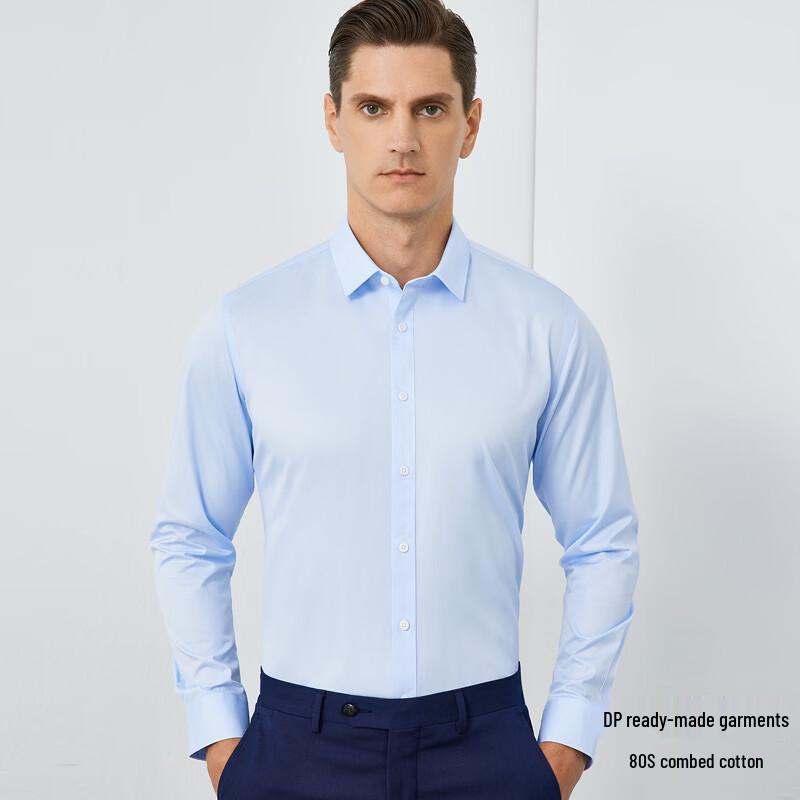 Men s Long-Sleeve Non-Iron Business Shirt 42