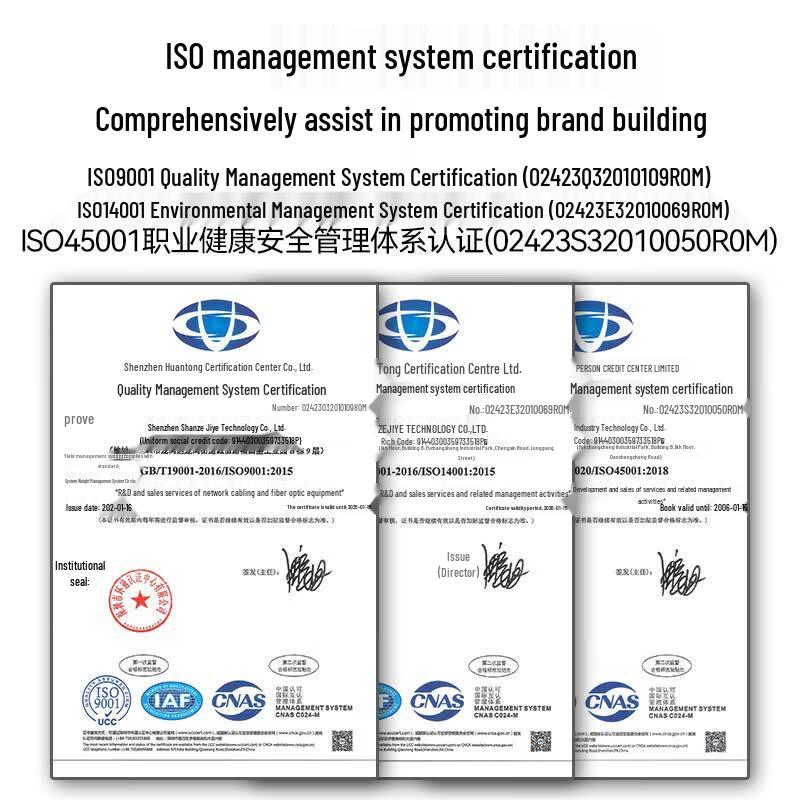 SAMZHE LC-FC Single-Mode Fiber Optic Patch Cable