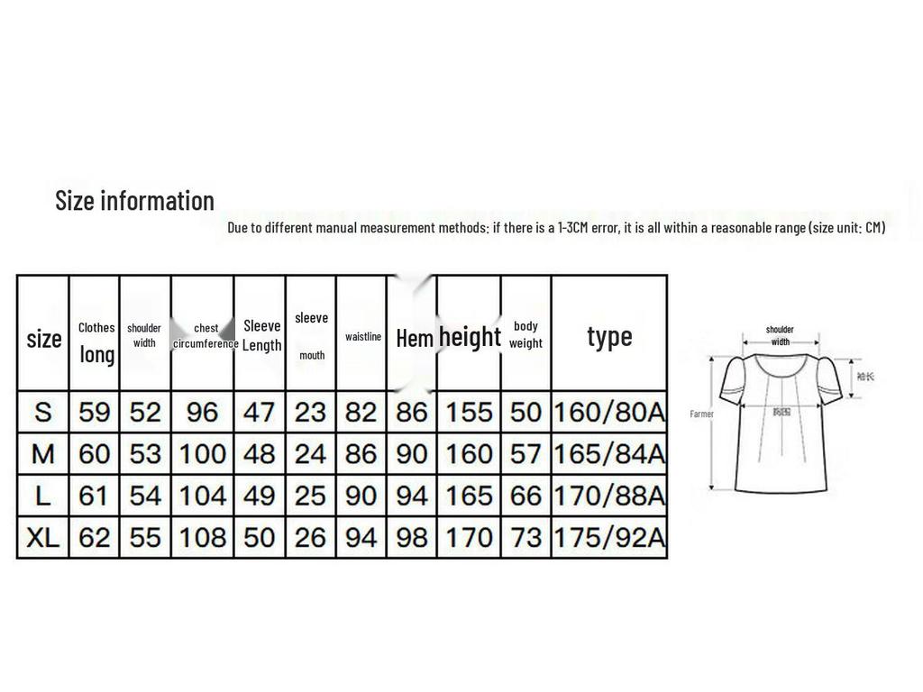 Women's French Retro Solid Long Sleeve Lapel Shirt
