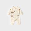 Koala Bibiz Wind Chaser Foal Organic Cotton Newborn Romper