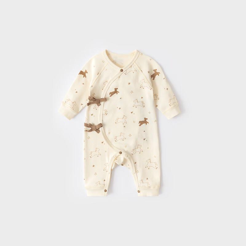 Koala Bibiz Wind Chaser Foal Organic Cotton Newborn Romper