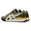 ONITSUKA TIGER Ultimate 81 Ex Sportovní Denní Tlumení Nárazů Protiskluzové Odolné proti Opotřebení Prodyšné Lehké Nízké Běžecké Boty 1183B510-301